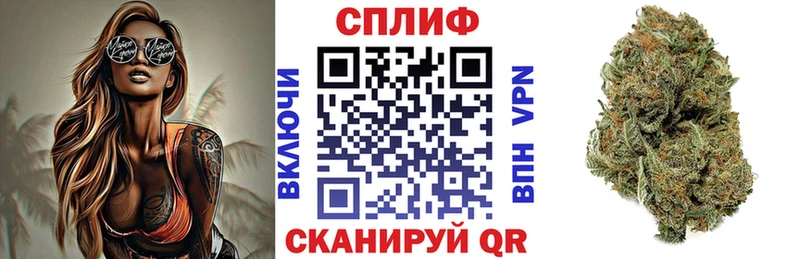 Где найти наркотики Электроугли Кокаин  ЭКСТАЗИ  СК  ГАШ  МЕФ  МАРИХУАНА 