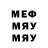 МДМА Molly DaisyWorld