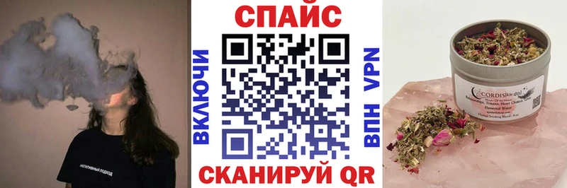 Бутират вода  Электроугли 