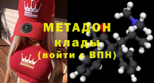а пвп мука Нефтекумск