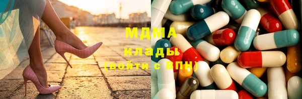 мефедрон VHQ Нея