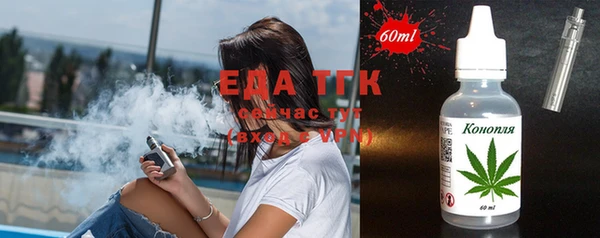 скорость Белая Калитва