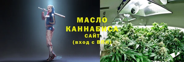 кокаин VHQ Нефтегорск