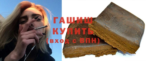 а пвп мука Нефтекумск