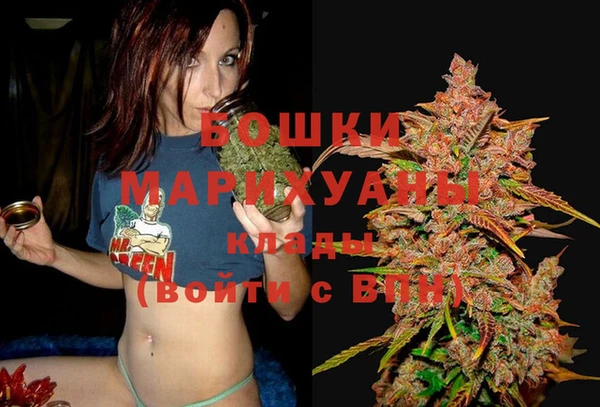 а пвп мука Нефтекумск