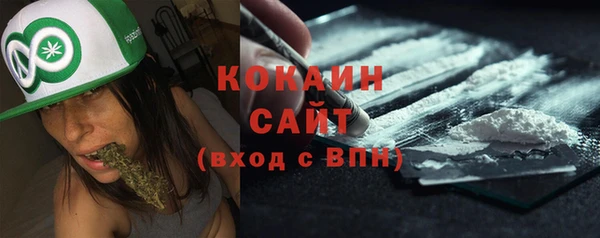 мефедрон VHQ Нея