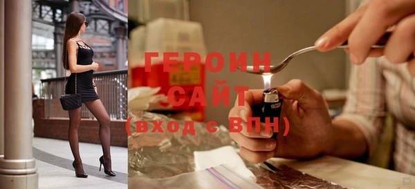 а пвп мука Нефтекумск