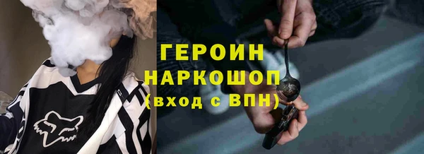 а пвп мука Нефтекумск