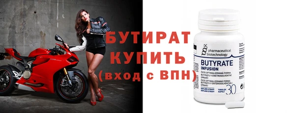 мефедрон VHQ Нея