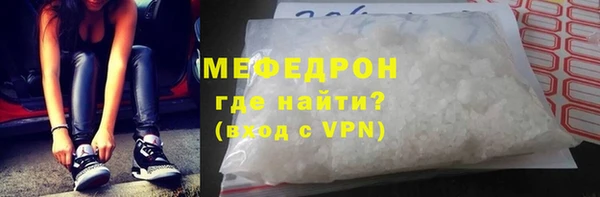 a pvp Артём