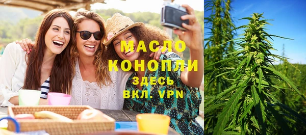а пвп мука Нефтекумск