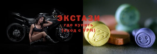 а пвп мука Нефтекумск