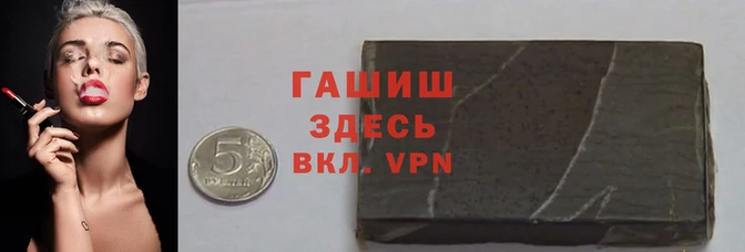 мефедрон VHQ Нея