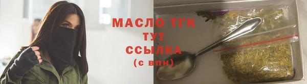 а пвп мука Нефтекумск