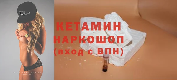 мефедрон VHQ Нея