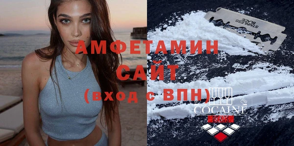 мефедрон VHQ Нея