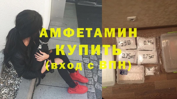 а пвп мука Нефтекумск