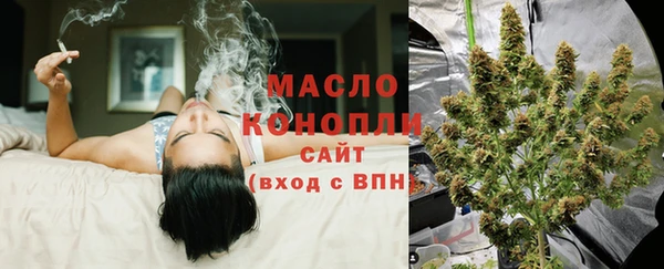 а пвп мука Нефтекумск