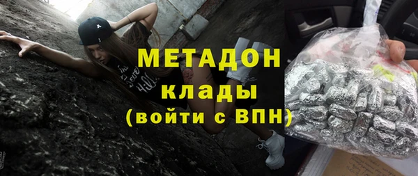 а пвп мука Нефтекумск