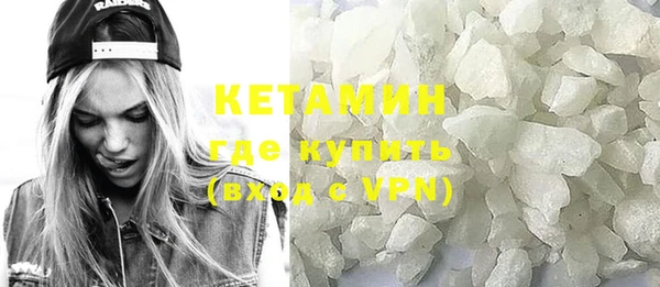 а пвп мука Нефтекумск