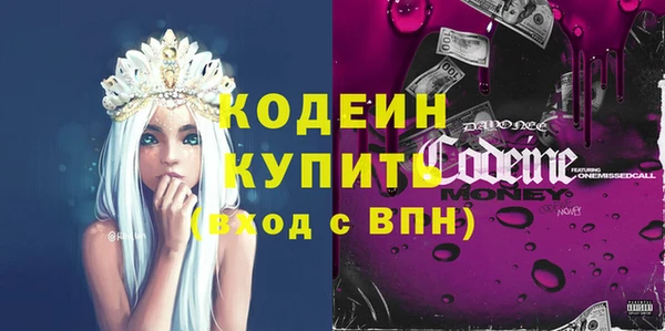 кокаин VHQ Нефтегорск