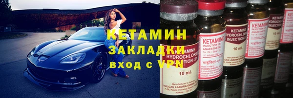 а пвп мука Нефтекумск