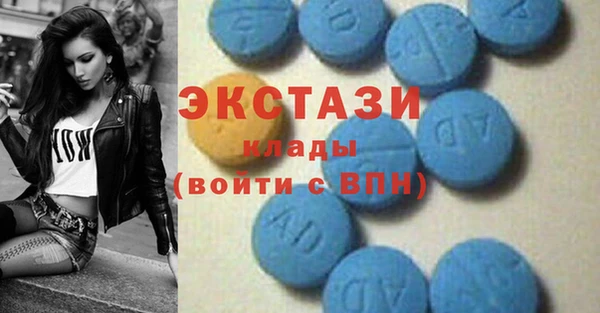 а пвп мука Нефтекумск