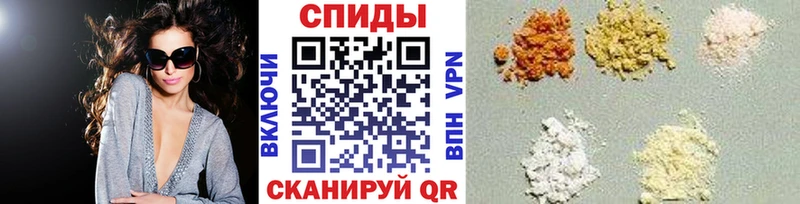 МЕГА ССЫЛКА  где купить наркоту  Электроугли  МЕТАМФЕТАМИН кристалл 