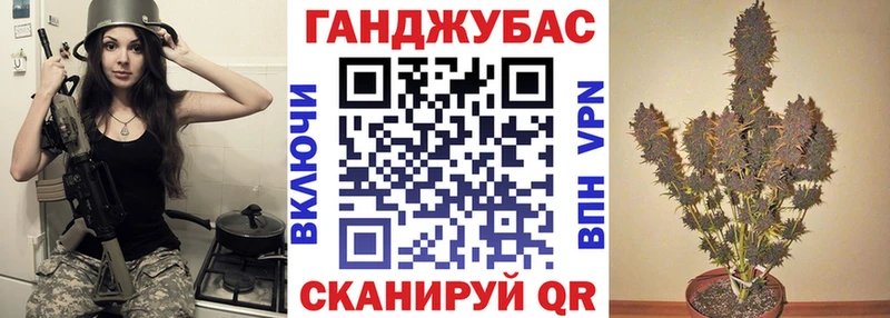 Каннабис ГИДРОПОН  Электроугли 